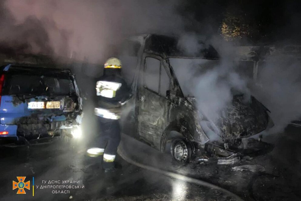 Новини Дніпра: Згоріли три автомобілі - Наше Місто