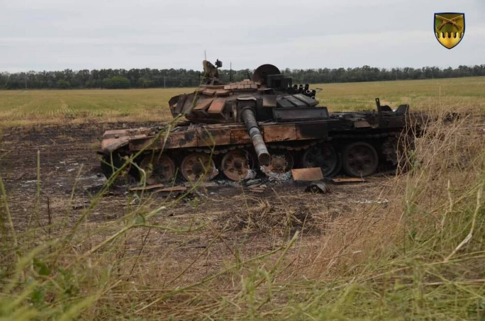 Новини Дніпра: Карта бойових дій 25 вересня