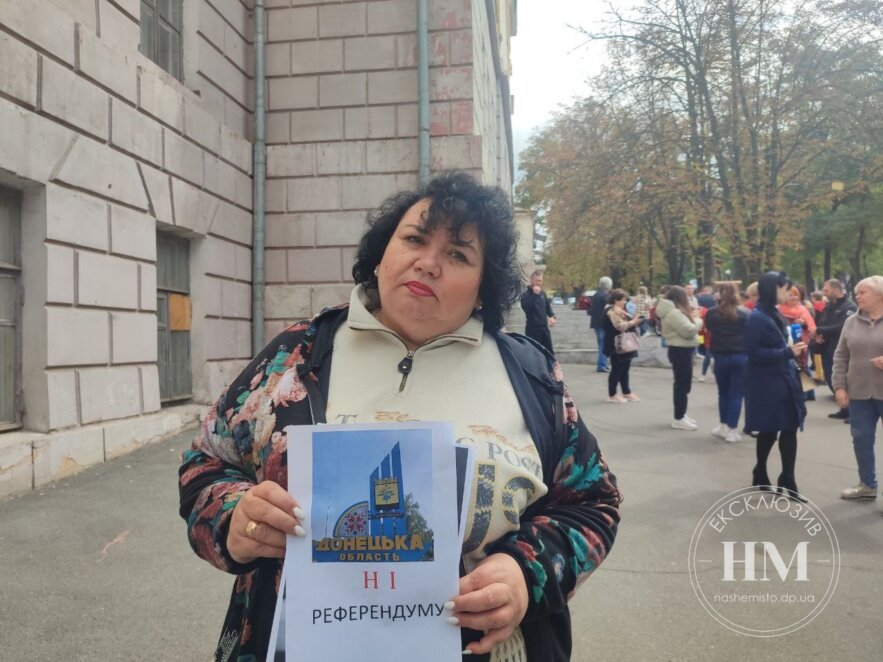 Новини Дніпра: Мітинг проти "референдумів" на Донеччині