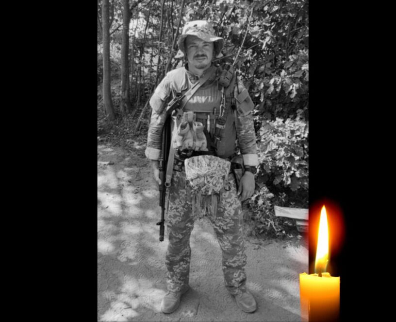 Новини Дніпра: Володимир Костомаров загинув - Наше Місто