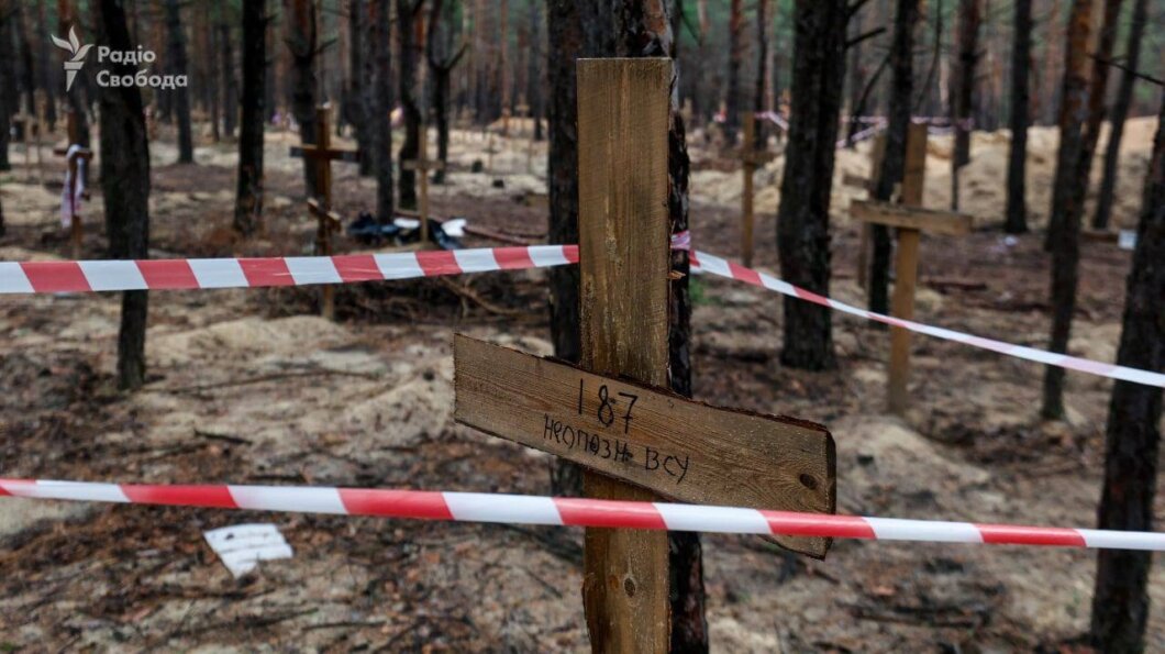 Новини Дніпра: Масове поховання в Ізюмі - Наше Місто