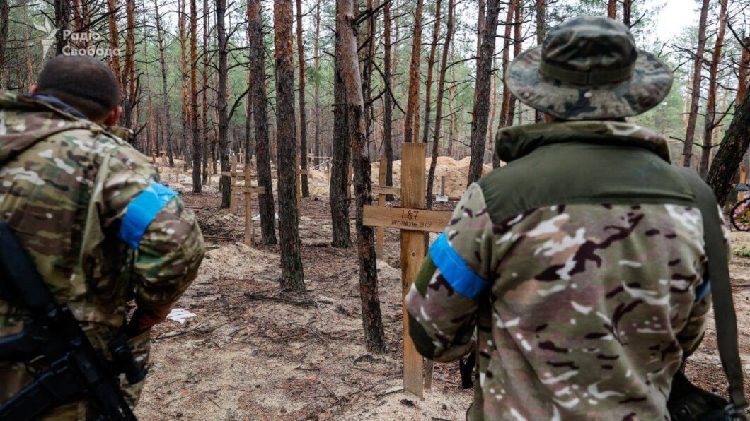 Новини Дніпра: Масове поховання в Ізюмі - Наше Місто