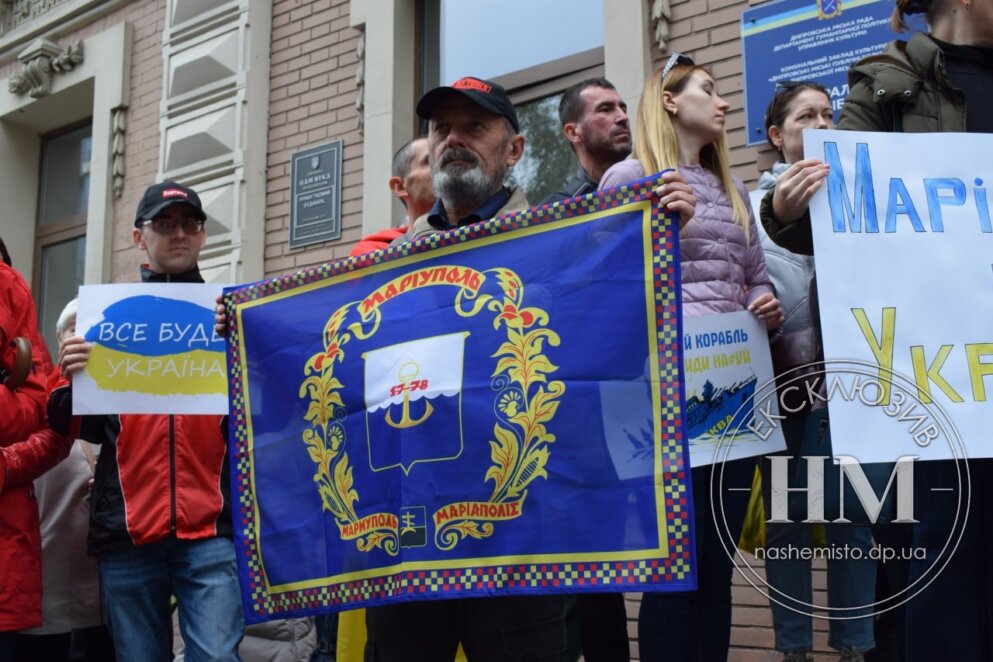 Новини Дніпра: Маріуполь проти псевдореферендуму 