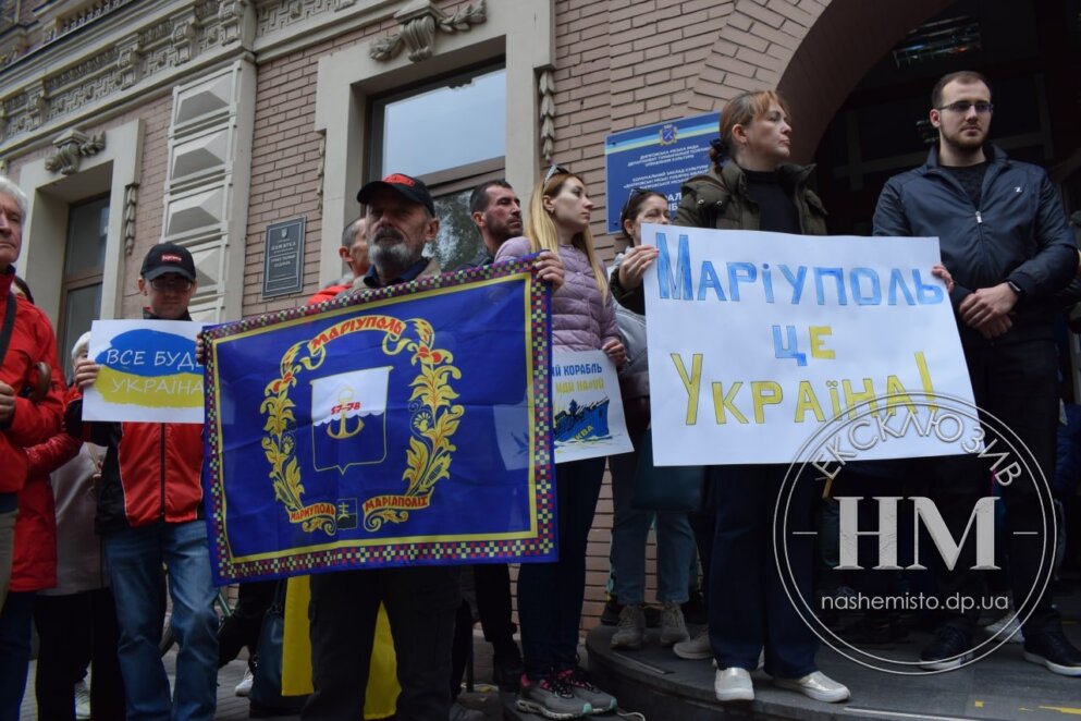 Новини Дніпра: Маріуполь проти псевдореферендуму 