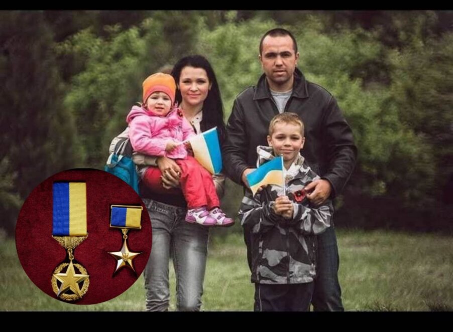 Новини Дніпра: Сергію Сові присвоїли звання Героя України