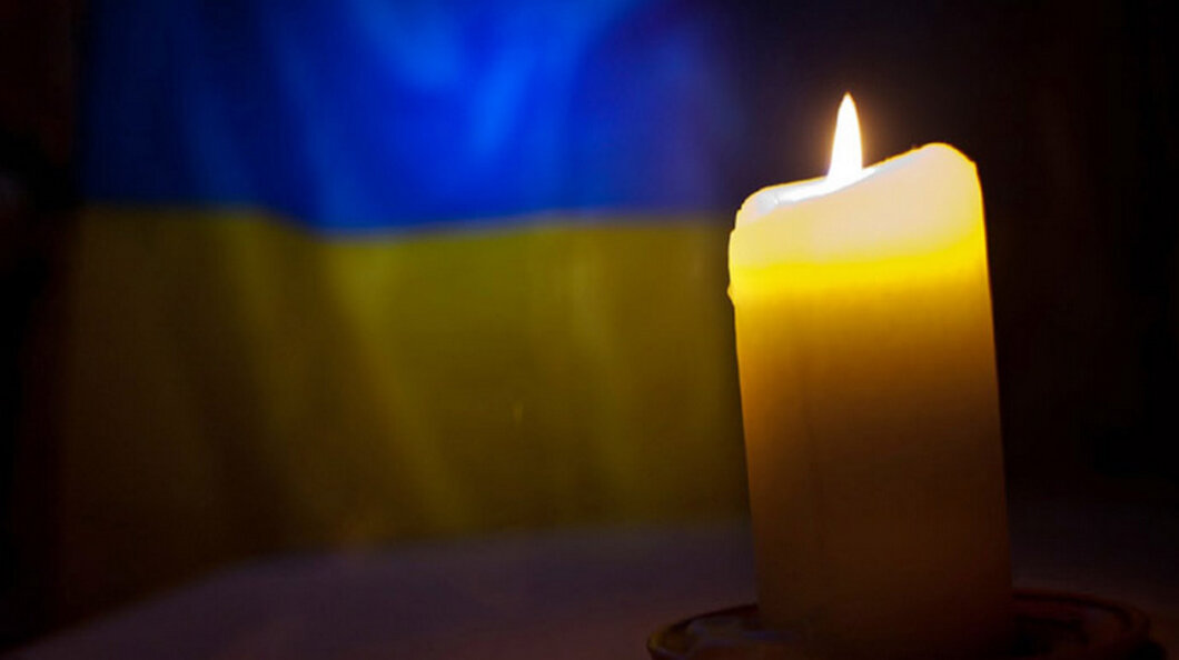 Новини Дніпра: Вовк Анатолій загинув