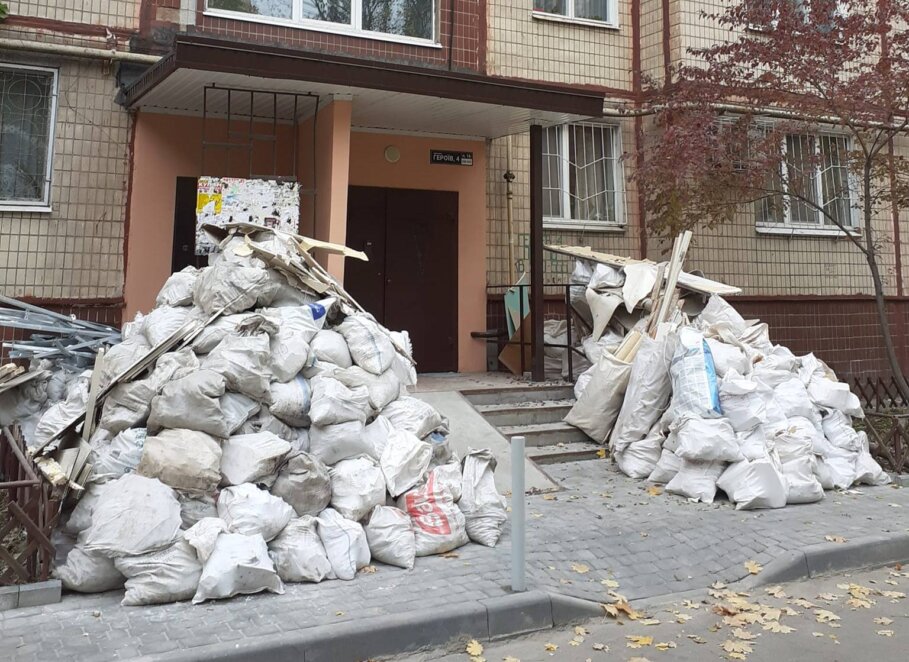 Ремонти в Дніпрі під час війни - Наше Місто