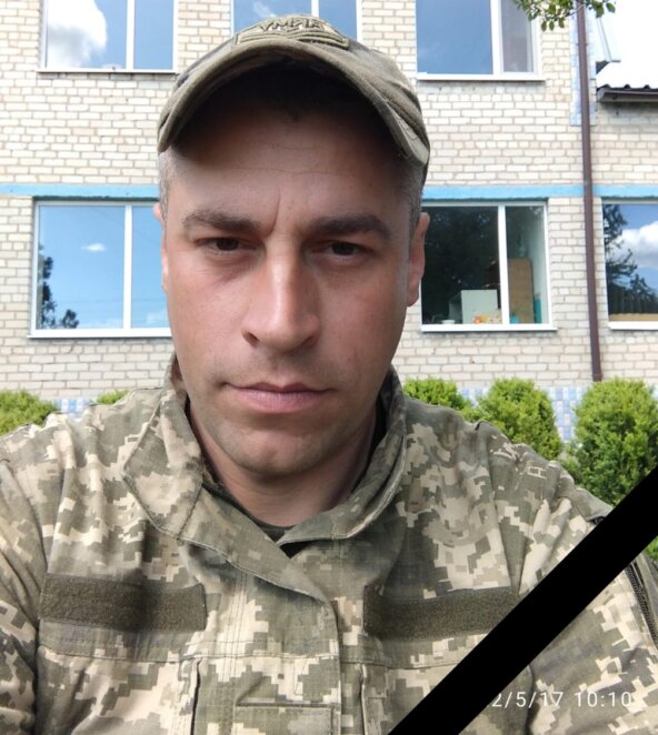 Новини Дніпра: Вовк Анатолій загинув