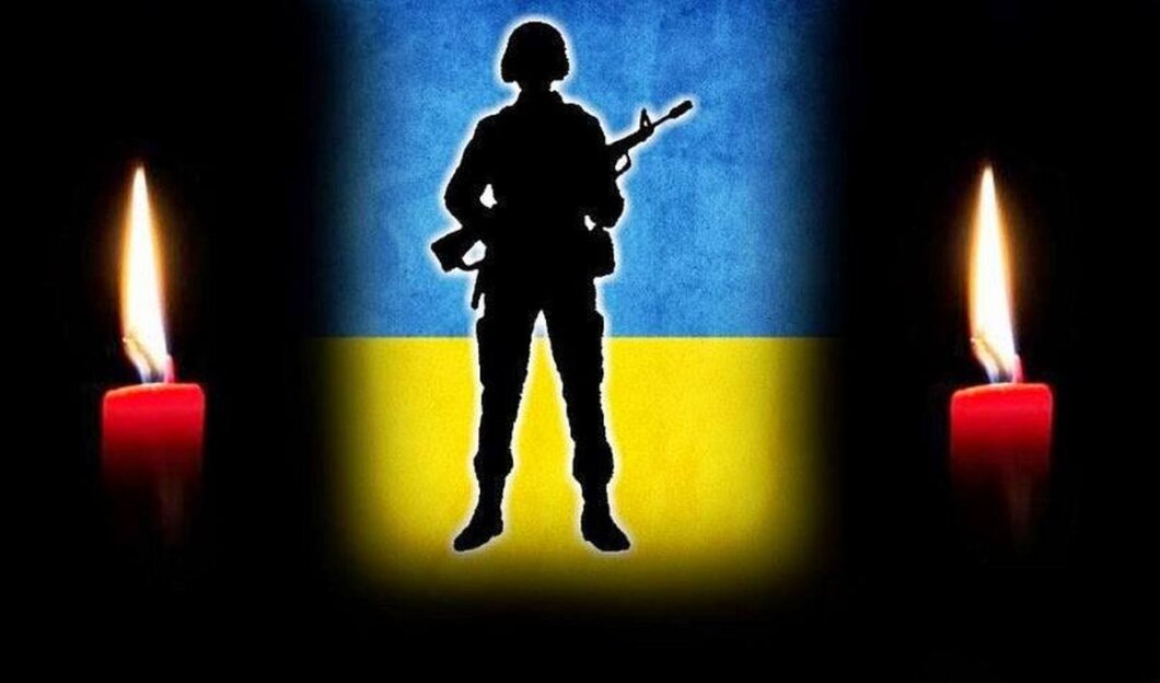 Новини Дніпра: Бейгул Юрій загинув