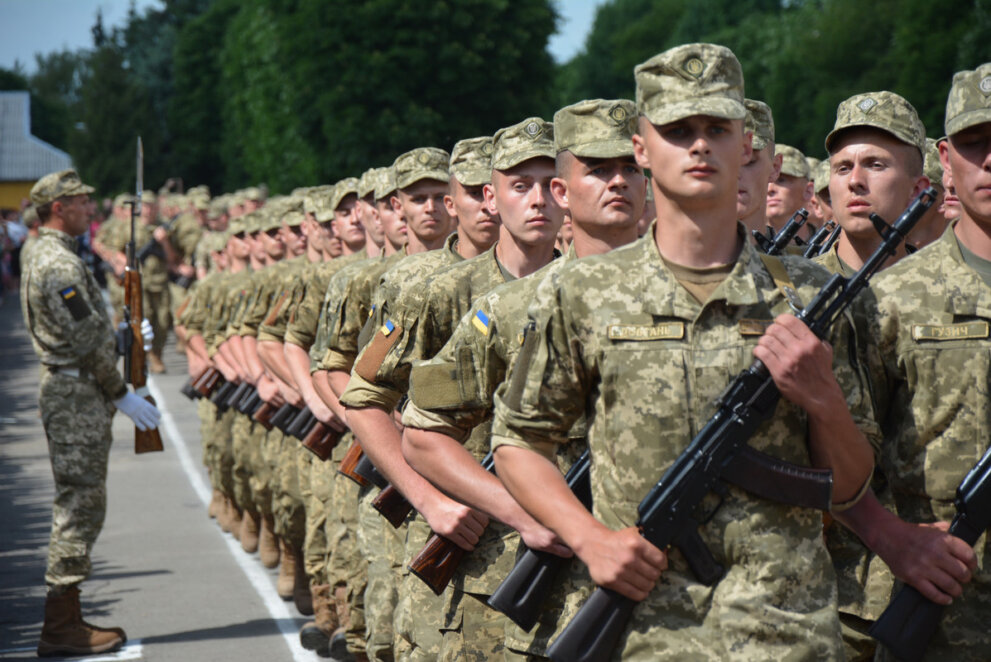 Новини Дніпра: Призов в Україні 2022