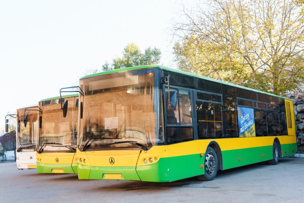 Новини Дніпра: Автобуси з Вінниці - Наше Місто