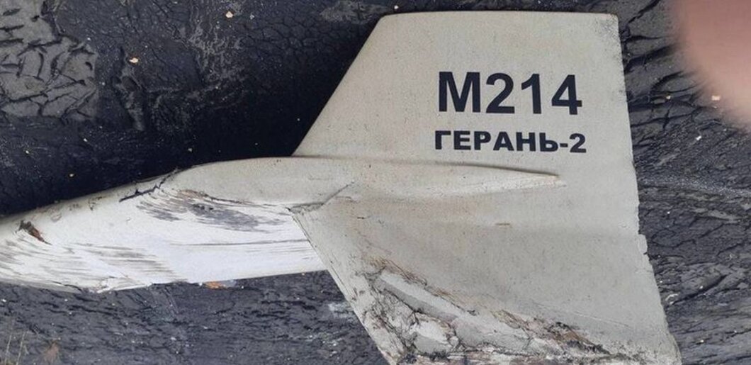 Новини Дніпра: Удар по центру Кривого Рога дроном-камікадзе - Наше Місто