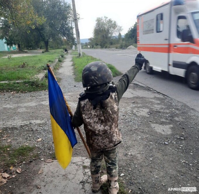 Новини Дніпра, Артем, талісман ЗСУ - Наше Місто