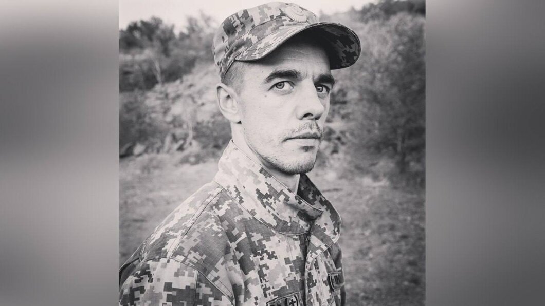 Мія і Микита вже ніколи не обіймуть батька: на Донбасі загинув боєць 93-ї бригади з Дніпра