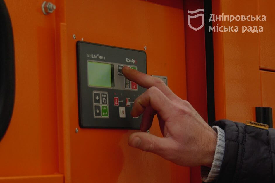 Карта розташування діжок з водою і свердловин у місті Дніпро