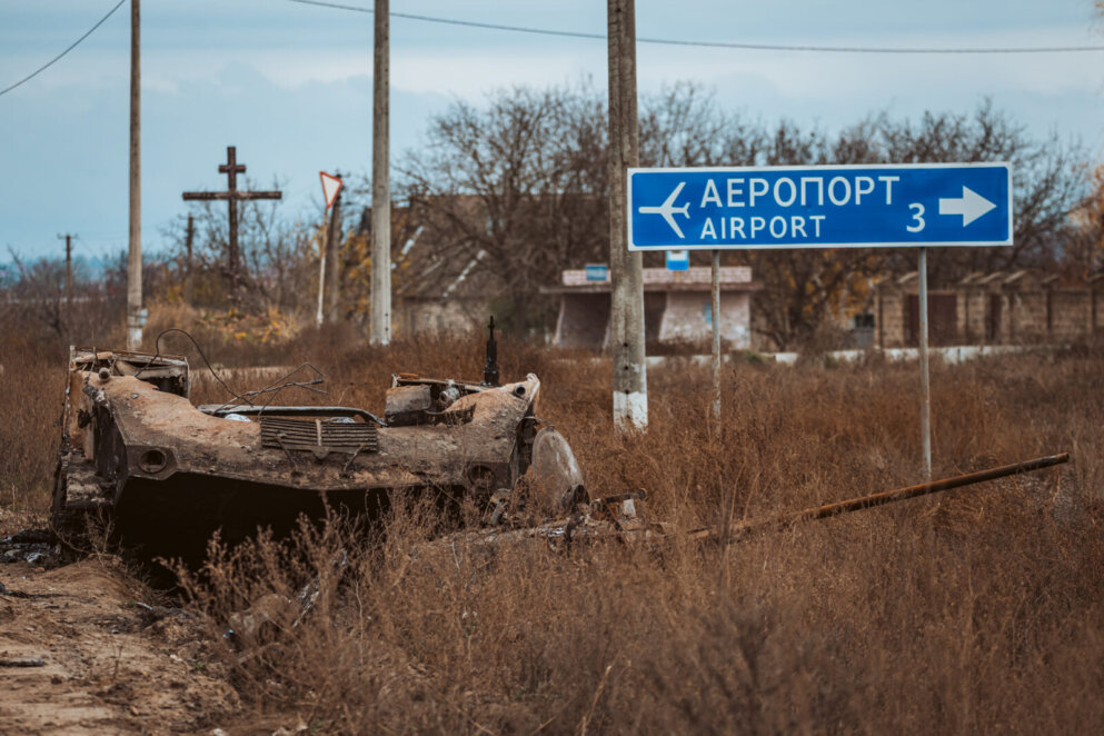 Легендарна Чорнобаївка