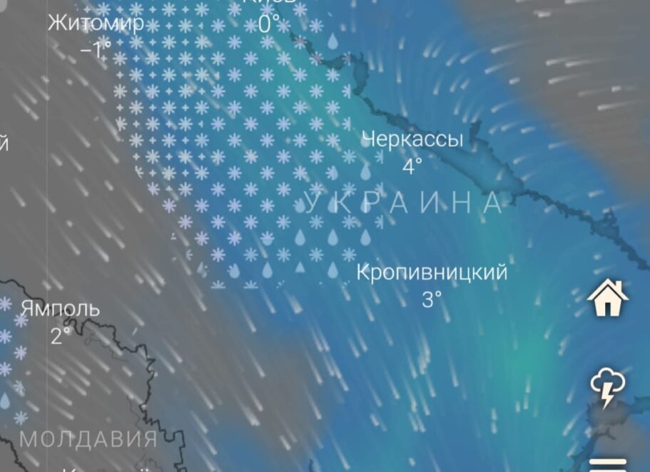 Новини Дніпра: Сунуть снігопади і похолодання - Наше Місто