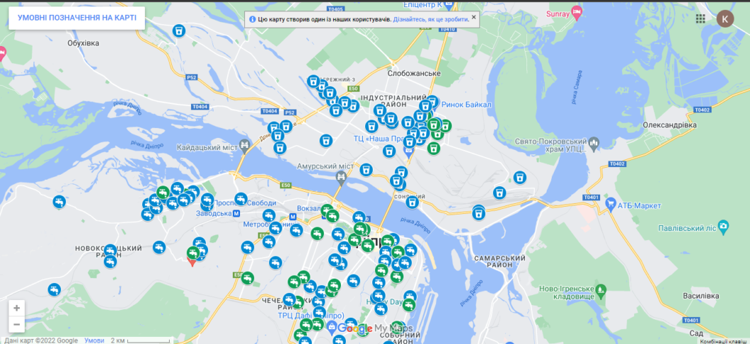 Карта розташування діжок з водою і свердловин у місті Дніпро