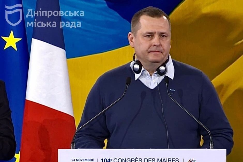 Новини Дніпра: Філатов на Конгресі мерів