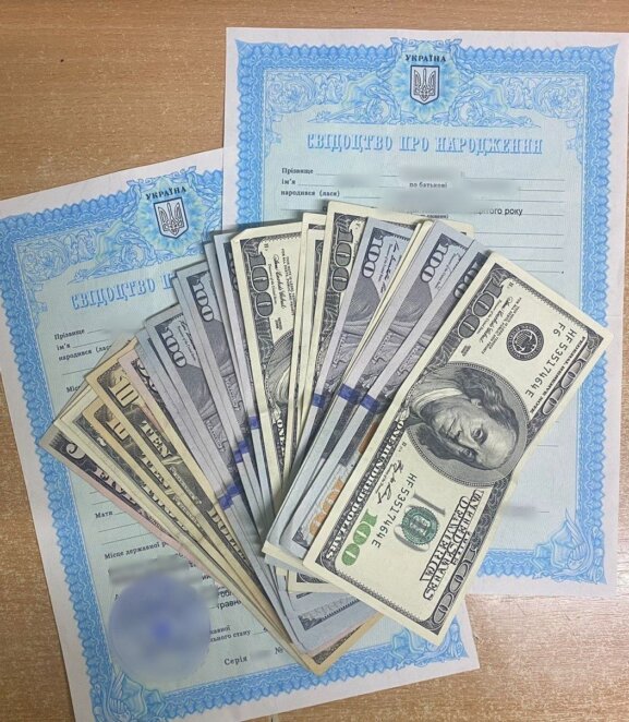 «Купив» трьох дітей за 1500 доларів: дніпрянин намагався незаконно перетнути кордон 