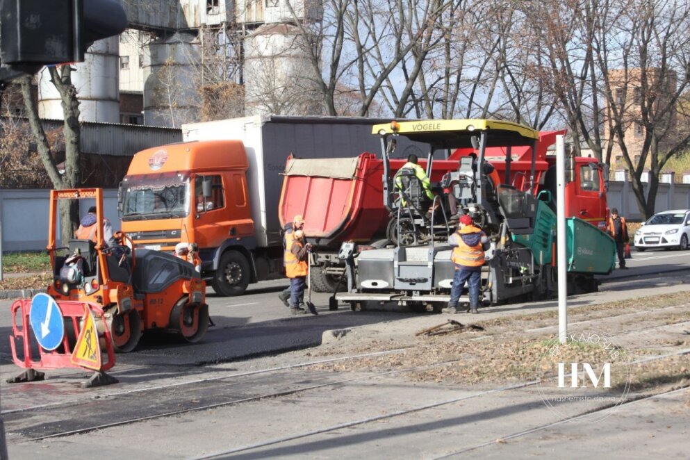 Новини Дніпра: Ремонт доріг 2022 - Наше Місто