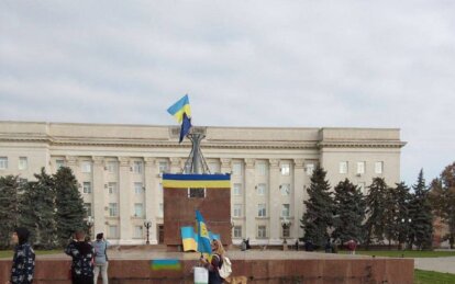 Корбан про звільнення Херсону - Наше Місто