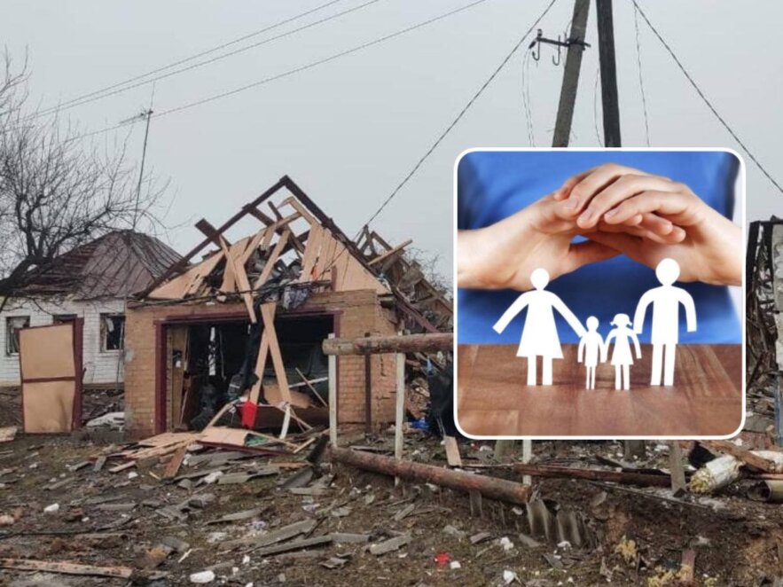 Новини Дніпра: Страхування життя під час війни