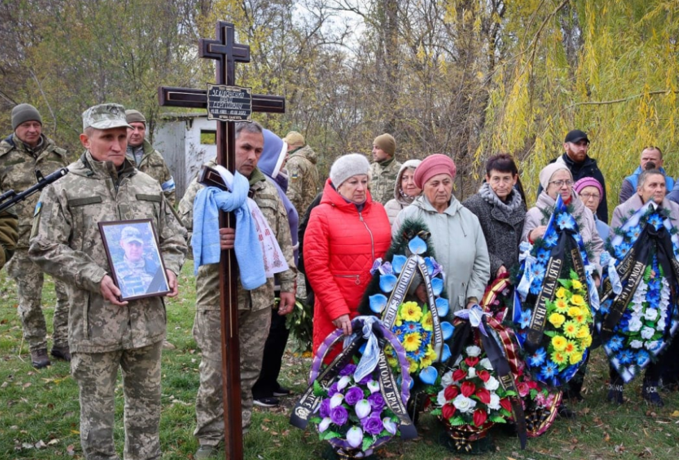 Новини Дніпра: Земляченко Юрій загинув