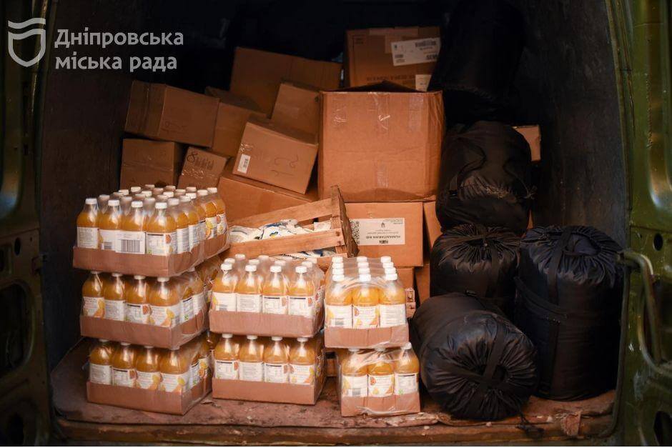 Новини Дніпра: ТАПС Україна