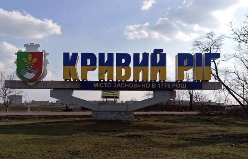 Кривий Ріг без світла: критичну інфраструктуру переводять на генератори