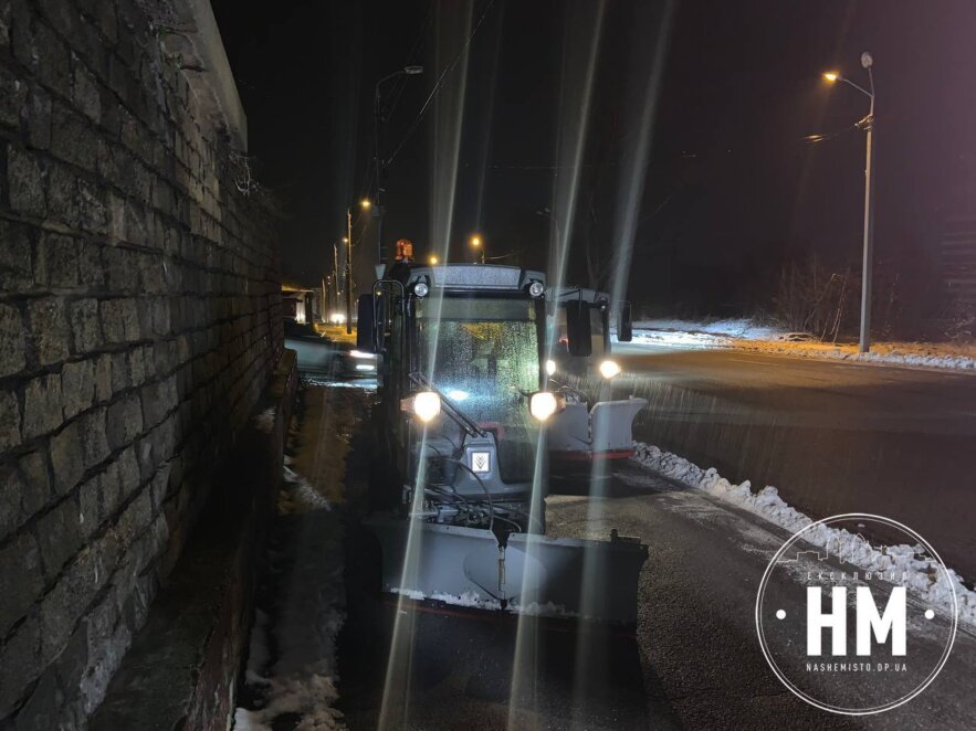 Новини Дніпра: Ліквідація ожеледиці