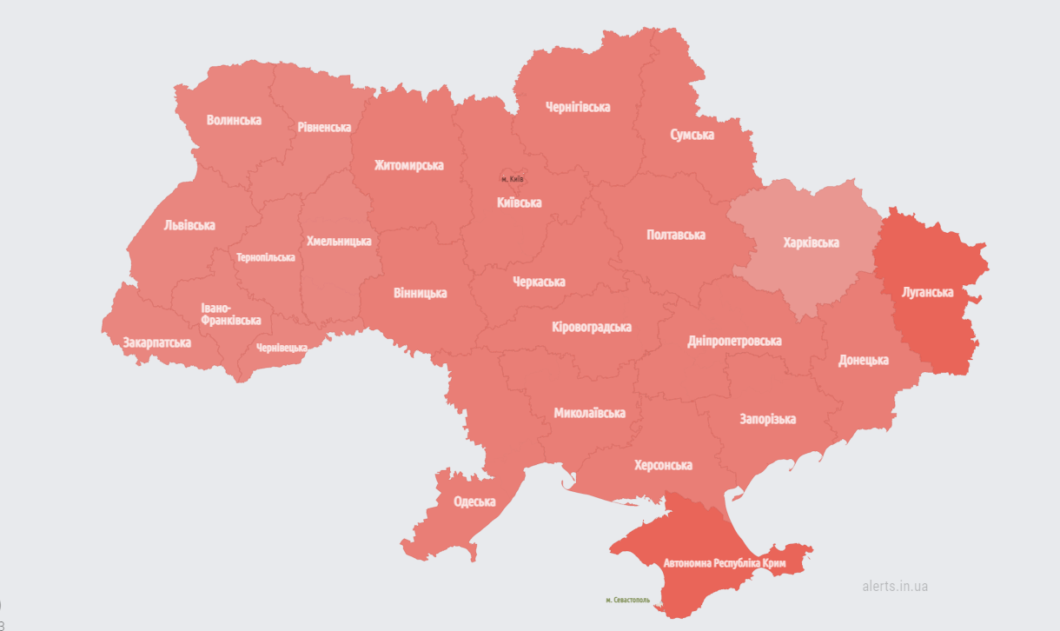 Новини Дніпра: Масована ракетна атака 29 грудня