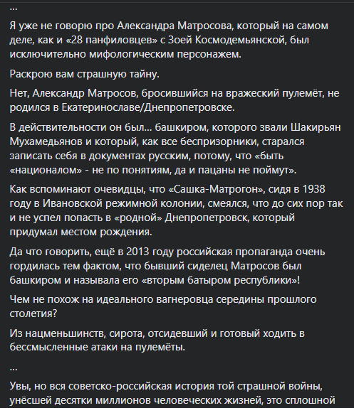 Я не воюю з пам'ятниками та історією: Борис Філатов про демонтаж "Танка" та "Матросова" 