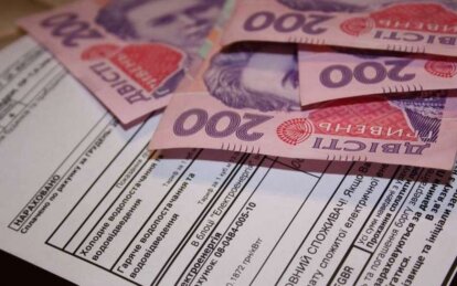 Електроенергію відключають, а рахунки не зменшуються: дніпрянам розповіли про причини