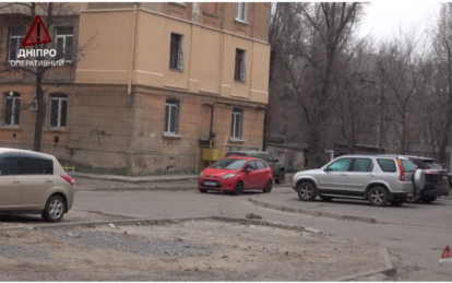 У Дніпрі на ж/м Сонячний демонтували VIP-парковку - Наше Місто