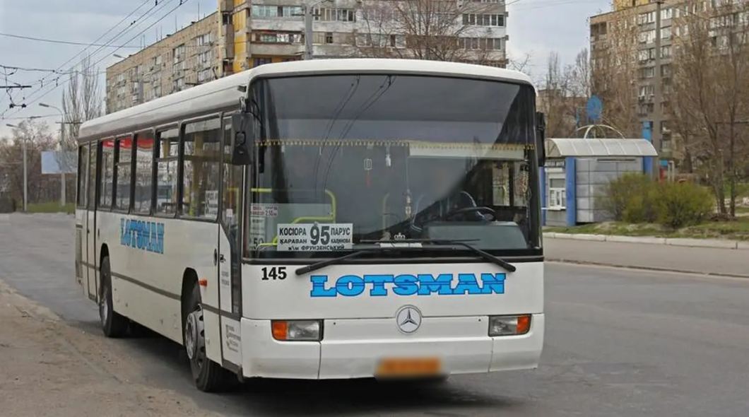 Ноини Дніпра: У Дніпрі популярні автобуси змінюють схему руху