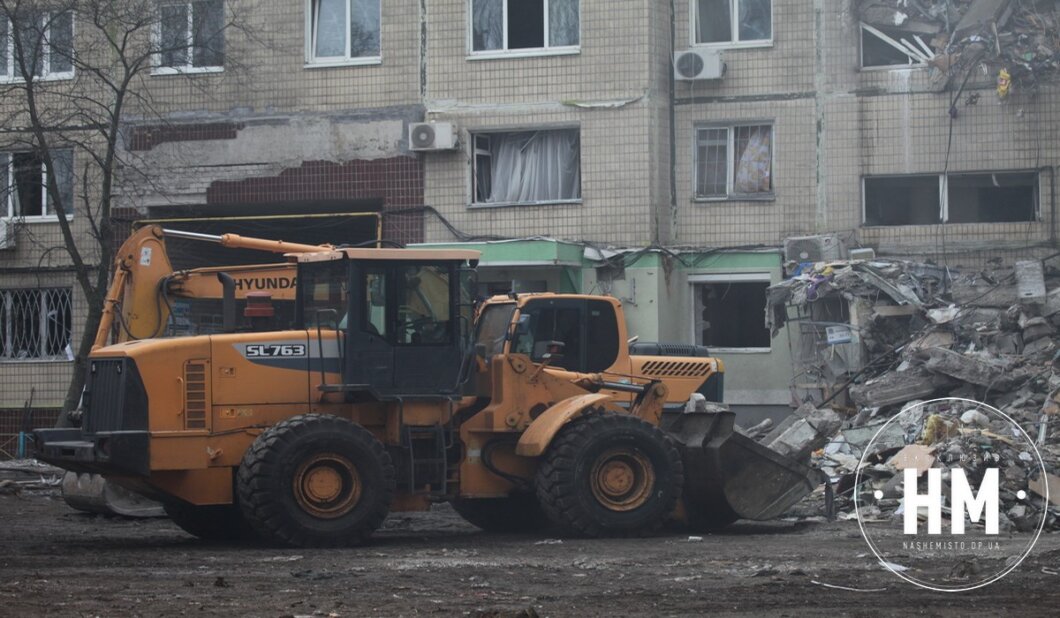 Новини Дніпра: коли завершать розбір завалів - Наше Місто