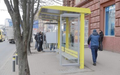 Новини Дніпра: Руху електротранспорту припинено - Наше Місто