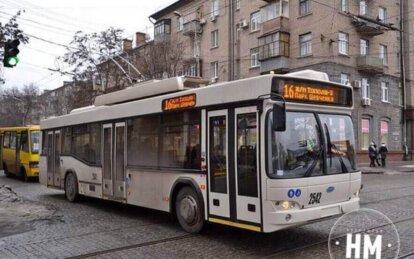 Новини Дніпра: Як працює електротранспорт 21 січня