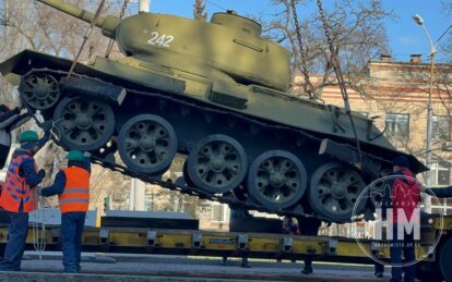 Новости Днепра: Демонтаж памятника-танка - Наше Місто