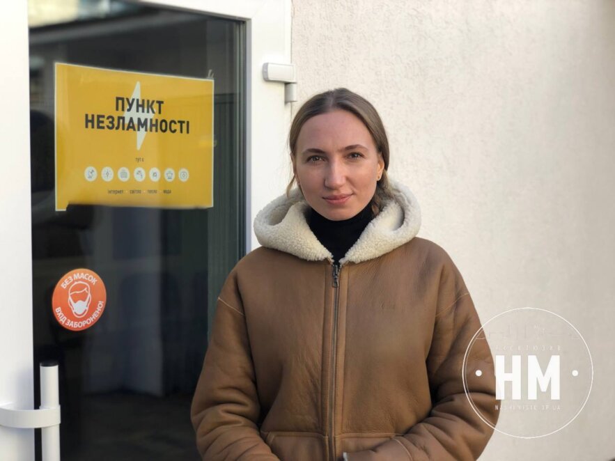 Пункт незламності на базі ДЮЦ «Штурм» на 12 кварталі  - Наше Місто