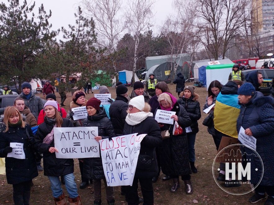 Новини Дніпра: Мітинг на Перемозі надати ППО