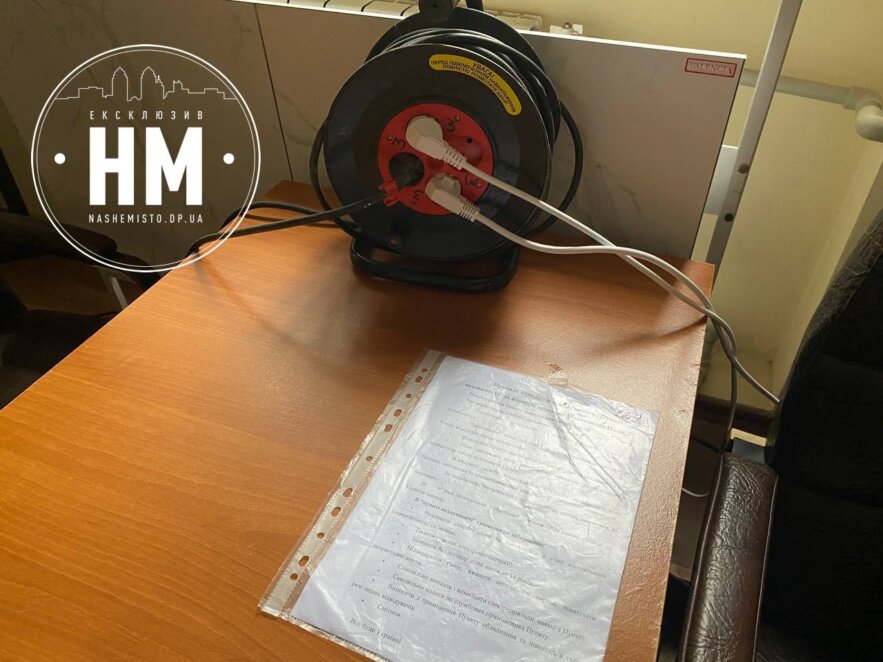 Дуже крутезне укриття: як працює пункт Незламності в КПНЗ «Міська станція юних техніків» 