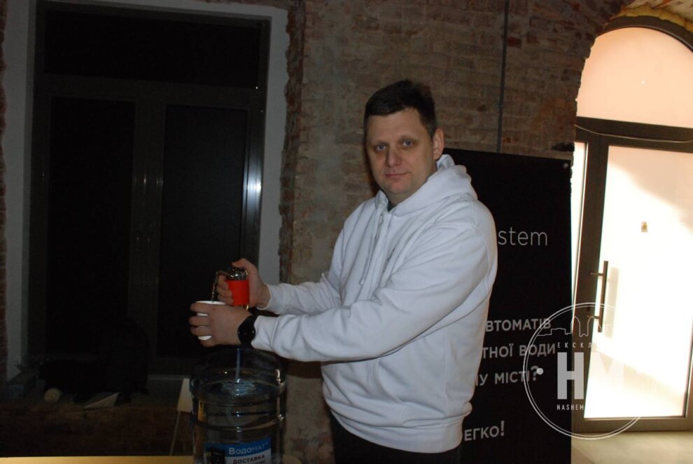 Новини Дніпра: Водомати з Краматорська - Наше Місто