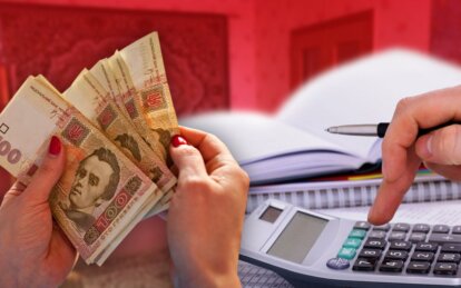 Новини Дніпра: Українці не зможуть вийти на пенсію вчасно