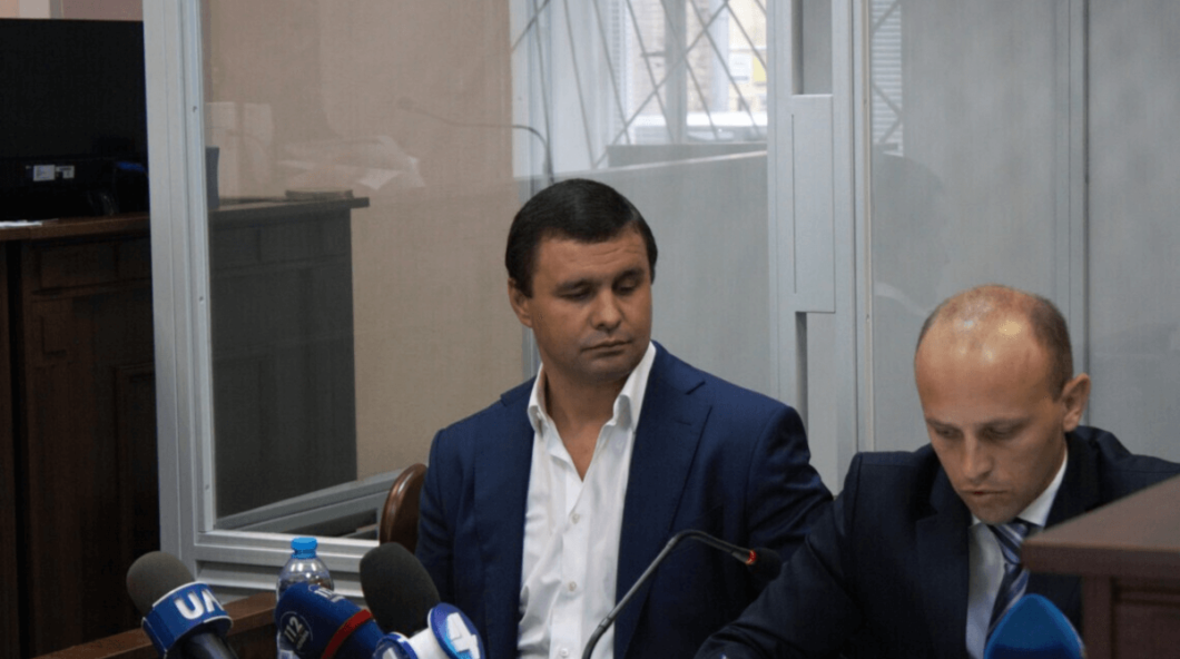 Новини Дніпра: Максим Микитась хабар