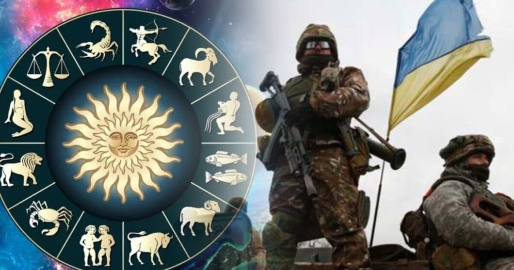Новини Дніпра: Прогноз для України на 24 лютого