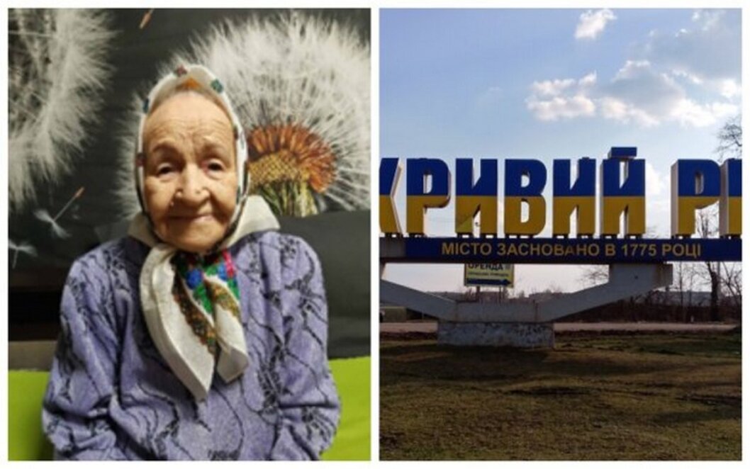 100-річна мешканка Кривого Рогу сідає на шпагат - Наше Місто