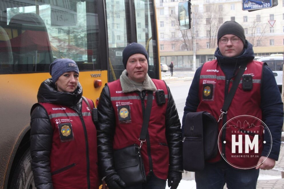 Як у електротранспорті Дніпра ловлять «зайців» - Наше Місто