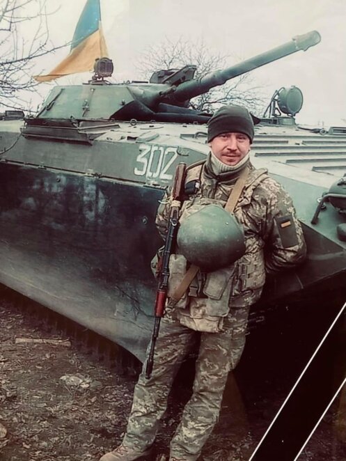 Новости Днепра: погиб воин Николай Корнелюк - Наше Місто
